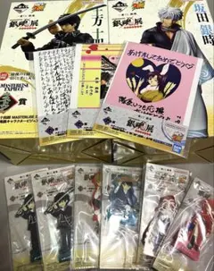 銀魂 一番くじ ラストワン賞 B賞 G賞 H賞