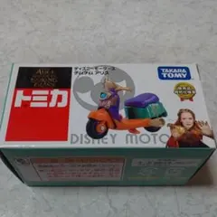 トミカ ディズニーモータース チムチム アリス セブンイレブン限定