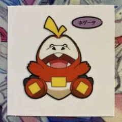 ポケモン デコキャラシール 第208弾 ホゲータ Fuecoco