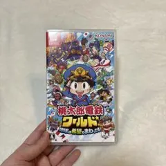 桃太郎電鉄 ワールド 地球は希望でまわってる Nintendo Switch