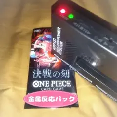 金属反応有】ワンピースカードゲーム 新時代の主役 1パック - メルカリ