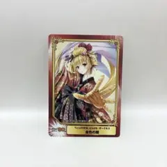とらぶる To LOVEる 金色の闇 ジャンプフェア カード - メルカリ