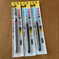 Item thumbnail for item 7ad583c0-0185-4060-87e5-e22c82899a78