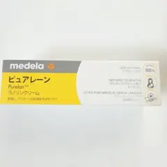 메델라 퓨어 레인 라놀린 크림 37g