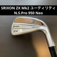 Item thumbnail for item 08a6cd58-91dd-4adc-b476-27ccaa541bd2