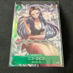 2025年最新】海外限定ナミの人気アイテム - メルカリ