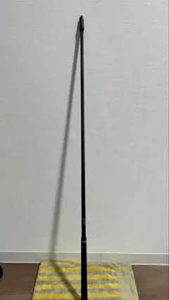 Item thumbnail for item 30e34c6c-03e1-41c5-afee-b5744af3e7e2