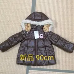 新品 ダブルB 90cm ダウンジャケット 女の子