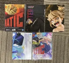 tatamist様 リクエスト 2点 まとめ商品