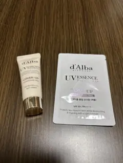 d'Alba UV ESSENCE カバーアップ トーンアップ（パープル）