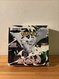 2026年最新】ホワイトフレア BOXの人気アイテム - メルカリ