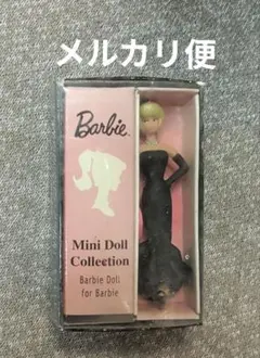 Barbie Mini Doll Collection
