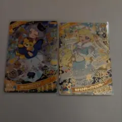 アイプリカード　グミ　みつき　チィ　2枚セット