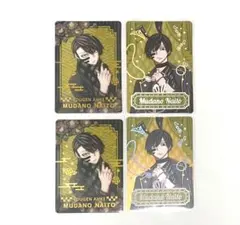 桃源暗鬼 無陀野無人 マズル トレーディングカード バニー ホログラム AGF