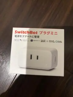 SwitchBot プラグミニ