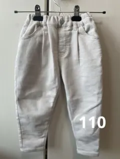 【美品】ブリーズ　オフホワイト 長ズボン 110