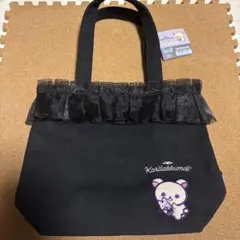 コリラックマ　サンエックス　ミニトートバッグ　こあくま