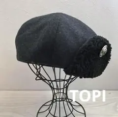 TOPI サイドボアのベレー帽（ダークグレー）