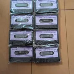 Item thumbnail for item e640f185-007a-4e69-bc17-f373c484e995