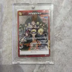 絶版】NARUTO|うずまきナルト|限定カード|劇場版プロモ|非売品 | 希少