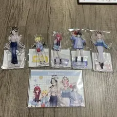学園アイドルマスター 【初星学園ターミナル】アクリルスタンド 13人コンプセット 学園アイドルマスター 【初星学園ターミナル】アクリルスタンド 13人