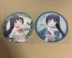 スクールアイドルミュージカル 天草ヒカル コースター2種