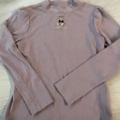 Item thumbnail for item 2b7f7522-7fda-4b5c-9902-96021718125a