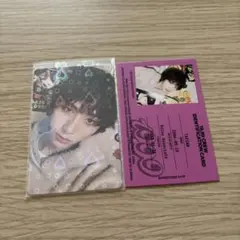 BOYNEXTDOOR テサン 19.99 封入トレカ　2枚