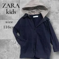 Item thumbnail for item 0726ad58-36f0-40f2-a2b0-3e252f5b0aa6