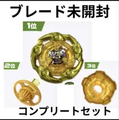 2026年最新】ウィザードロッド g3の人気アイテム - メルカリ