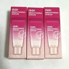 新品未開封　アイソイ　isoi ブライトニングセラム　美容液　7ml 3個セットのサムネイル