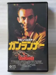 Item thumbnail for item afdcfaa0-8e20-46b2-b85c-40dbf575bcf6