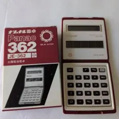【新品未使用】ナショナル電卓 National PANAC 1604 昭和レトロ 新品未使用】ナショナル電卓 National PANAC 1604 昭和レトロ