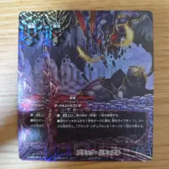 2026年最新】バディファイト ブラック リチュアルの人気アイテム