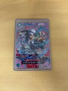 ワンピースカード神の島の冒険　トラファルガー・ロー　SP OP13-031 R