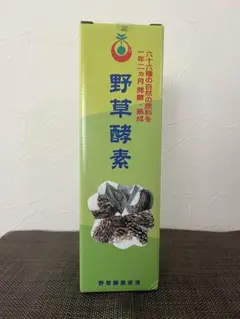 【新品！匿名発送！】野草酵素　720ml　1本