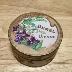 2026年最新】デメル スミレの人気アイテム - メルカリ