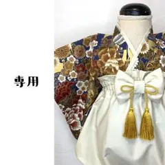 Item thumbnail for item bb998907-1064-4e27-a7c1-fa2dd9d4898b