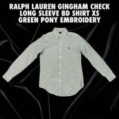 Ralph Lauren ギンガムチェック 長袖BDシャツ XS 緑 ポニー刺繍