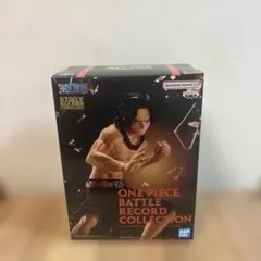 ワンピース　エース　フィギア　最安値