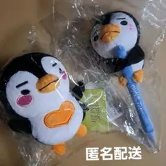 2026年最新】2pmジュノぬいぐるみの人気アイテム - メルカリ