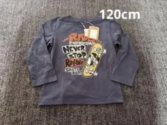 断捨離中様 リクエスト 2点 まとめ商品