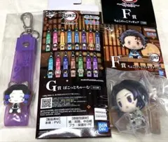 【胡蝶しのぶ2点】鬼滅の刃 一番くじ 姉の仇 ちょこのっこ、ぽこっとちゃーむ