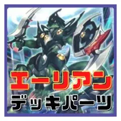 ms様 リクエスト 3点 まとめ商品