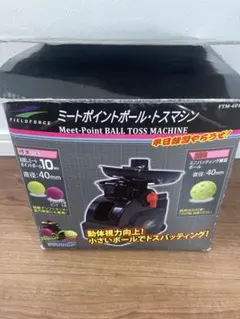 Item thumbnail for item 051a533c-5b72-4123-9dd2-b6aed2ffd63e