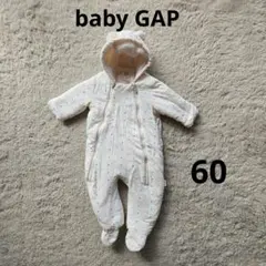 ジャンプスーツ 60