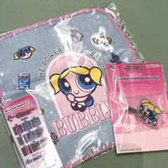 パワーパフガールズ 一番くじ Ｇ賞 Ｆ賞 バブルス セット