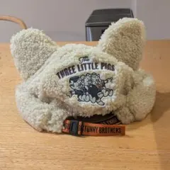 ディズニー 三匹のこぶた ボアキャップ ファンキャップのサムネイル