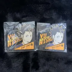 ハイキュー‼︎ 西谷夕　H賞ラバーチャーム２つセット
