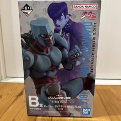 一番くじ ジョジョの奇妙な冒険 B賞 クレイジー・ダイヤモンド
